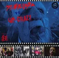 Antifeminismo vs. QP-LOUCO LOUCO