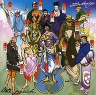 stillichimiya / One peach