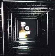 Kα in/Again [7 pulgadas Paper Jacket Limited Edition]