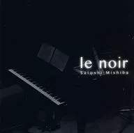 Mari Mishiba / le noir (SHM-CD)