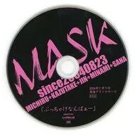 MASCAR/ Namba BUCHAKE