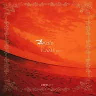 Kαin / FLAME #001