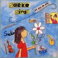 FUMING / FUMING CD VOL.2 ～Saeko sings～