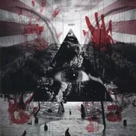 My BACTERIA HEAT Island/日进月步