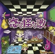 BabyKingdom