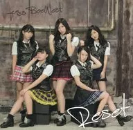 Kiss Bee West/RESET/放学后的黄昏