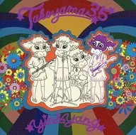 たけやま3.5 / Yin＆Yang