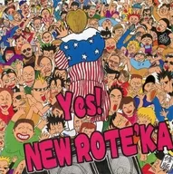 Neurotica / Sí! NEWROTE 'KA
