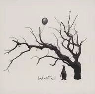 UNITE. / [acerca de nosotros] / Una mente gris, un poema turbulento y un sonido ligero