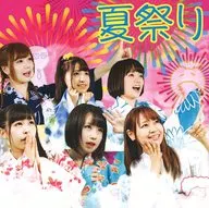 God idol Project / Summer Festival