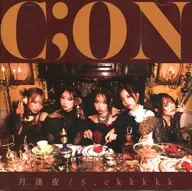 C：ON / 月逢夜/S：ckkkkk