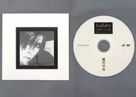 藤田幸也 / Lullaby 2017.12.10 OSAKA Flamingo the Arusha