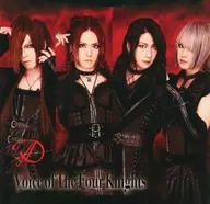 D / Voices of The Four Knights