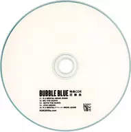 オムニバス / BUBBLE BLUE (特典CD-R)