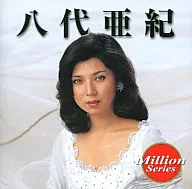 Aki Yashiro / Teichiku Million Series Yashiro aki