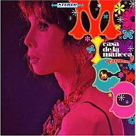 Mieko Hirota / Salsa Doll House