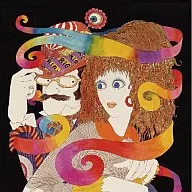 昭和ダイナグルーヴEMIミュージック・ジャパン篇