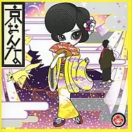 Miki Hirayama / Kyoonna feat. Miki