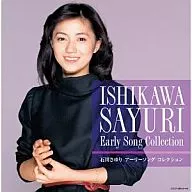 Sayuri Ishikawa / (Final Edition) Sayuri Ishikawa Early Song Collection (1973 - 1989)