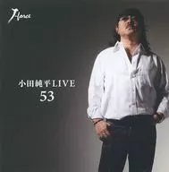 Oda Junpei / Oda Junpei LIVE 『 53 』