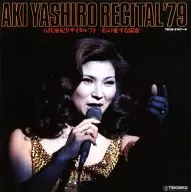 Yashiro Aki / Yashiro Aki Recital' 79 ~ My Beloved Enka ~