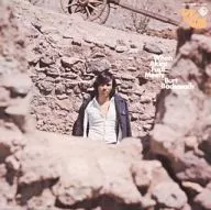 Akira Fuse : Cuando Akira Fuse conoció a Bakarack