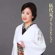 伍代夏子/伍代夏子热卖系列