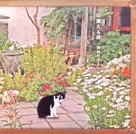 Kiyoshi Hasegawa / When the heart trembles