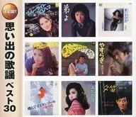 Los 30 mejores ómnibus