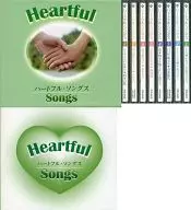 Conjunto completo de 8 volúmenes con caja de canciones de corazón
