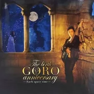 Goro Noguchi / The Birth GORO Anniversary [edición limitada]