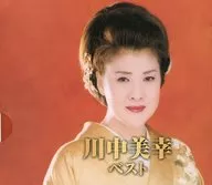 Miyuki Kawanaka / Best