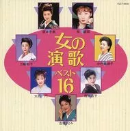 Omnibus / (Obsolete) Women's Enka Best 16