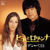 菲德和洛桑娜/黃金☆最佳菲德和洛桑娜