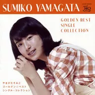 Yamatotasumiko / Golden ☆ Best Yamatotasumiko single collection
