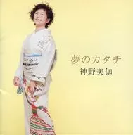 Mika Shinno
