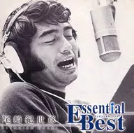 Kiyohiko Ozaki / Essential Best 1200 Kiyohiko Ozaki