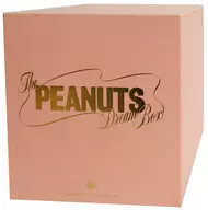The Peanuts / Peanut Dream Box (discontinued)