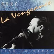 Koko Arai / Revenge : Live in Ginza