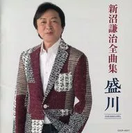 Kenji Niinuma / Kenji Niinuma Zenkyokushu Sakari-Gawa Riv.
