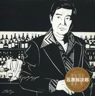 Yujiro Ishihara / RE-MASTER VOICE Yujiro Ishihara