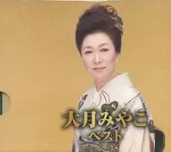大月都城/馬甲