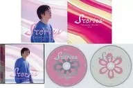 竹岛宏/Stories[豪华限定盘]