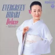 美空ひばり / EVER GREEN HIBARI Deluxe