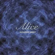 Alice / Golden ☆ Best Alice [Limited Time Discount Edition]