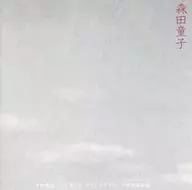 Doji Morita / FM Tokyo Pioneer Sound Approach Live Recording