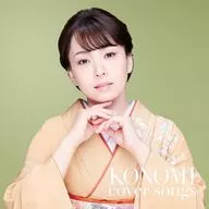 杜このみ / KONOMI cover songs