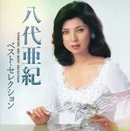 Yashiro Aki / Best Selection