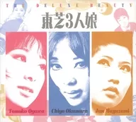 Tomoko Ogawa, Chiyo Okumura, and Jun Mayuzumi / Toshiba Three Daughters : THE DELUXE BEAUTY (with DVD)