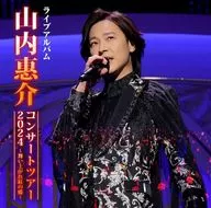 Keisuke Yamauchi / Keisuke Yamauchi Concert Tour 2024 - Fly Up Red Butterfly -